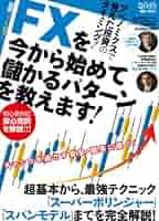 61n94v+3CNL._AC_SY200_QL15_.jpg